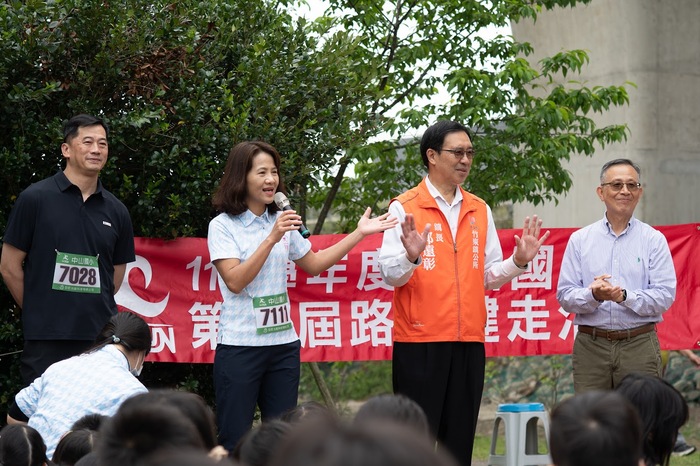 114學年度中山國小第七屆路跑健走活動圖片