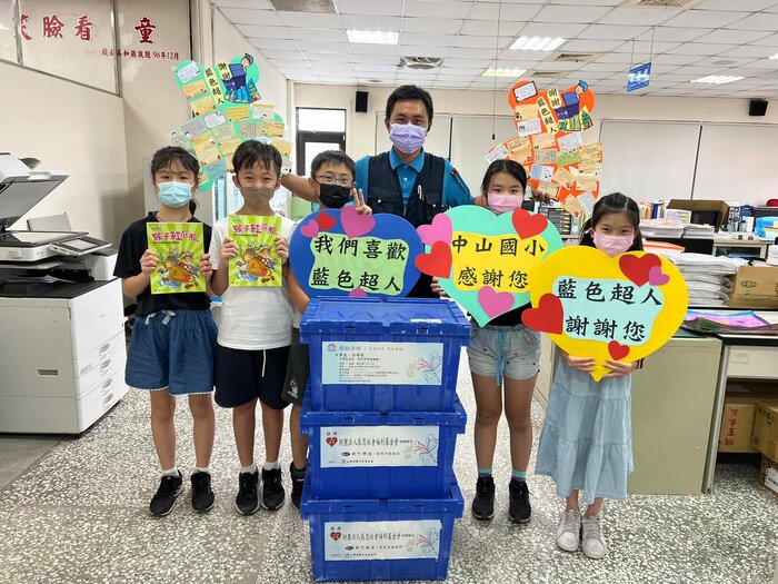 中山國小榮獲「114 年度教育部獎勵國民中小學推動閱讀績優學校」閱讀磐石獎圖片