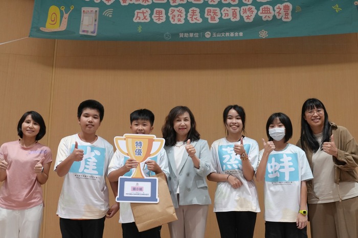 【全國數位~專題探究競賽 🏆勇奪五獎座】圖片