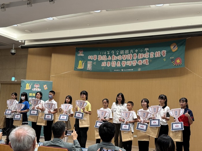 【全國數位~專題探究競賽 🏆勇奪五獎座】圖片