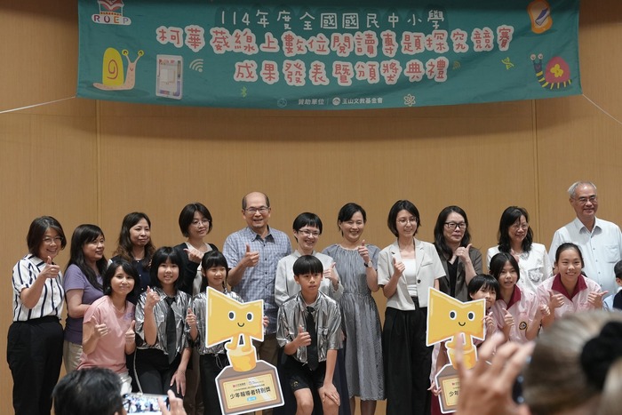 【全國數位~專題探究競賽 🏆勇奪五獎座】圖片