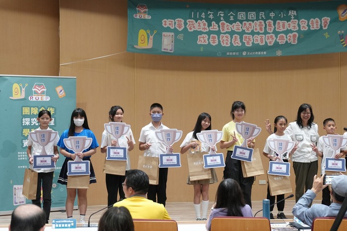 【全國數位~專題探究競賽 🏆勇奪五獎座】圖片