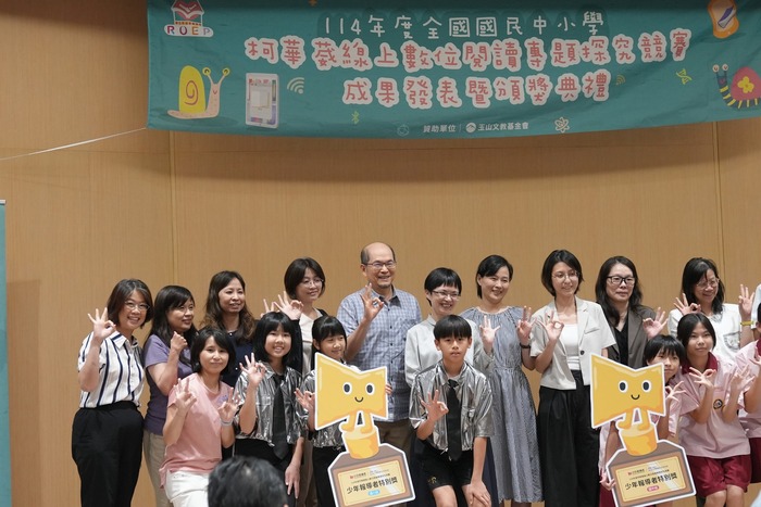 【全國數位~專題探究競賽 🏆勇奪五獎座】圖片