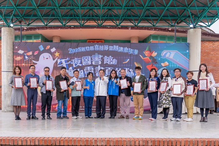 【狂賀】本校獲得114年度國民中小學推動閱讀有功學校🏆圖片