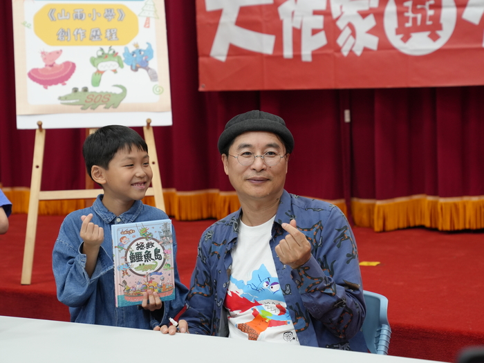 圖片說明