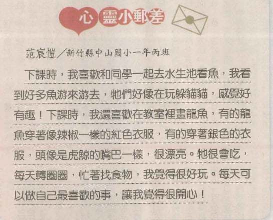 圖片說明