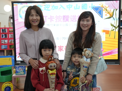 115.04.25_新生報到圖片