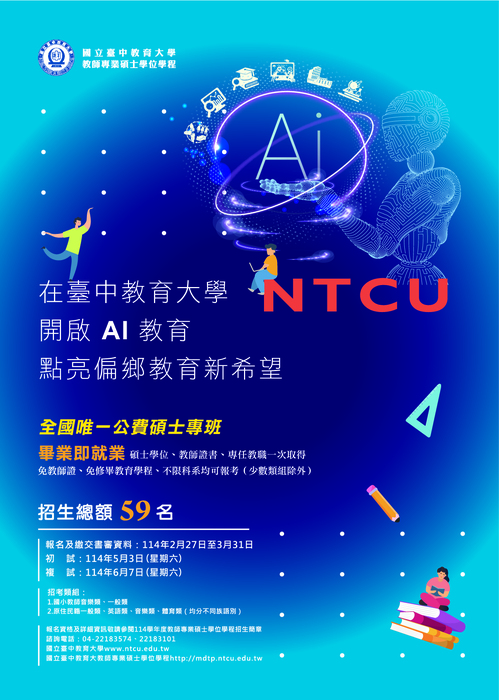 圖片說明