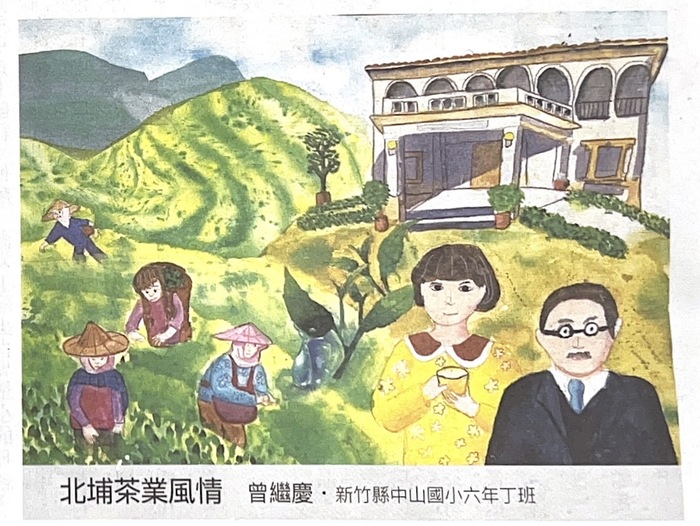 圖片說明