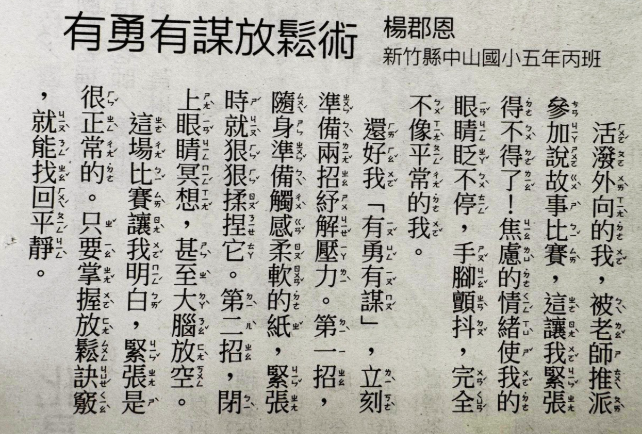 圖片說明