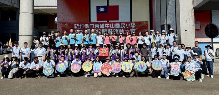 114年中山國小82週年校慶運動會圖片