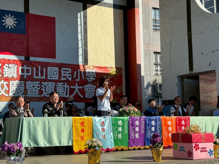 114年中山國小82週年校慶運動會圖片