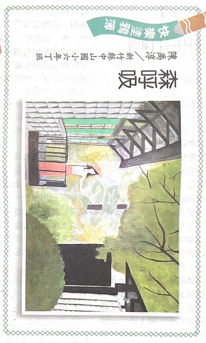 圖片說明