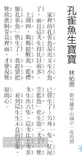 圖片說明