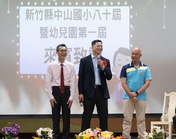 🎓【中山國小113學年度第80屆暨幼兒園第一屆畢業典禮 】圖片