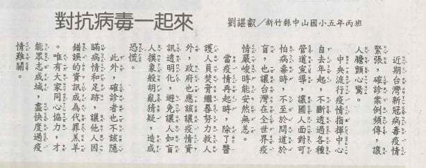 圖片說明