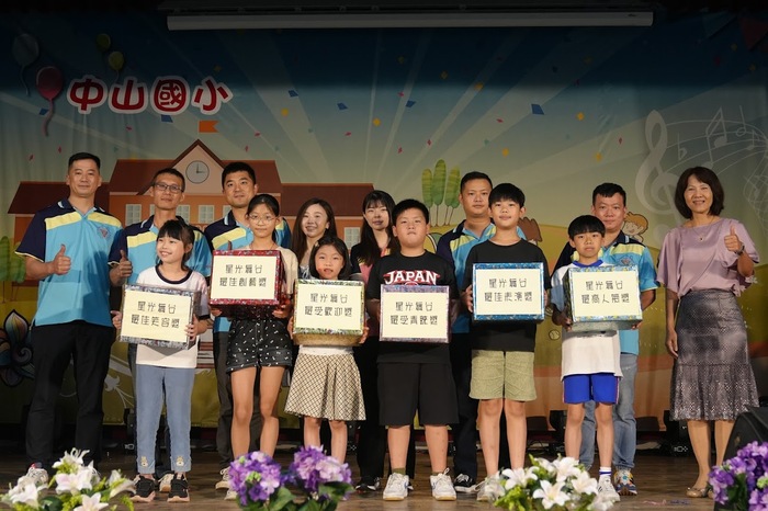 113學年第二學期 星光舞台,閃耀登場!圖片